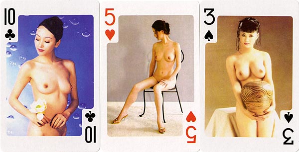 Playing Cards Deck 297